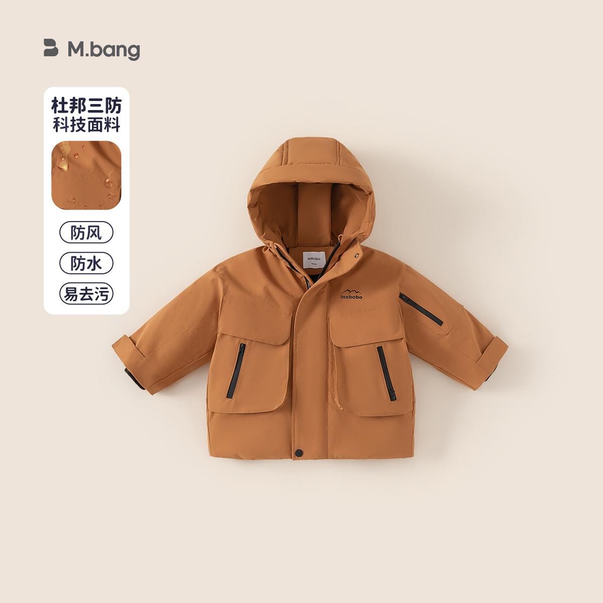 Yubao ropa infantil chaqueta de pluma para niños invierno tres protección para niños con sombrero ropa de viento para niños chaqueta de chaqueta blanca