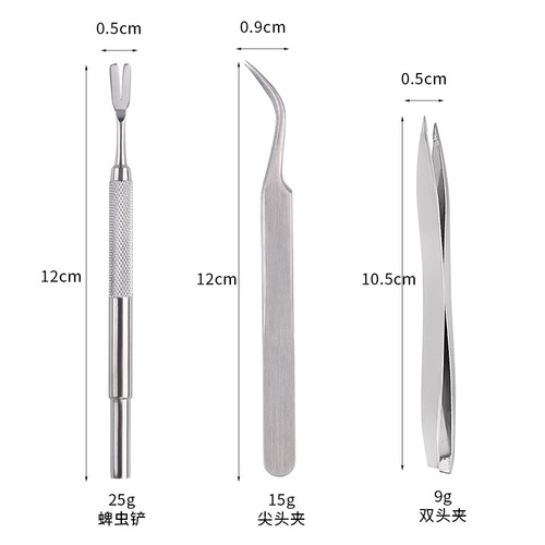 Amazon Stainless Steel Tick Clip Tool Set Insect Removal Tweezers Pet Dog Tick Clip Removal Cat and Dog Tweezers
