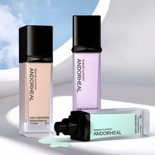 恒颜莹润遮瑕隔离霜自然清透滋润不油腻裸妆素颜霜打底妆前乳学生