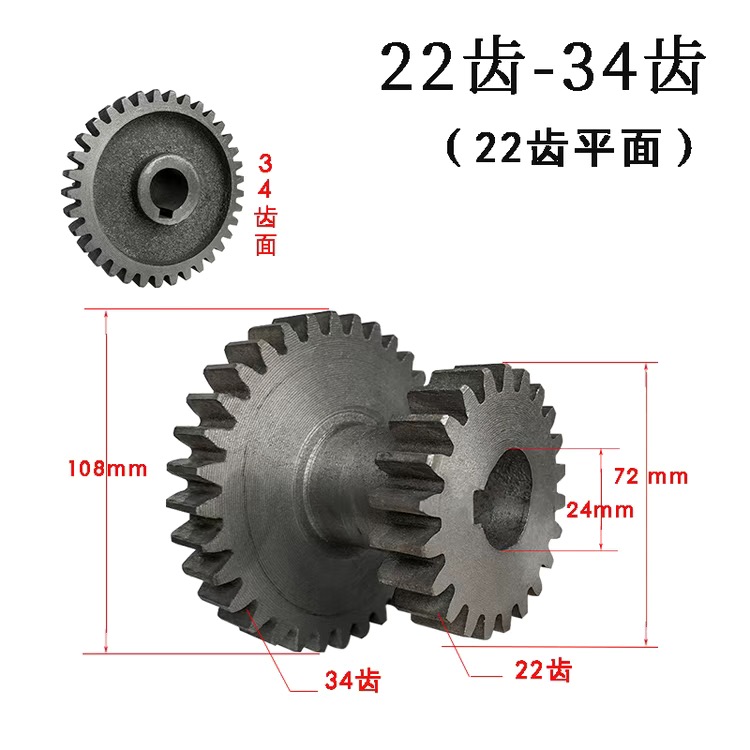 engranaje de velocidad variable de cortadora de césped accesorios de engranaje de velocidad variable de pequeña escala piezas de maquinaria agrícola engranaje de velocidad variable de cadena de fundición engranaje de hierro