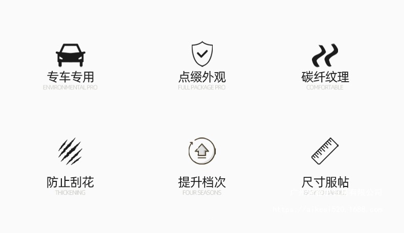 Car Modification Fender Decoration Stickers, Side Wing Shark Gill Imitation Air Vent Tpu Anti-Collision Soft Rubber Universal