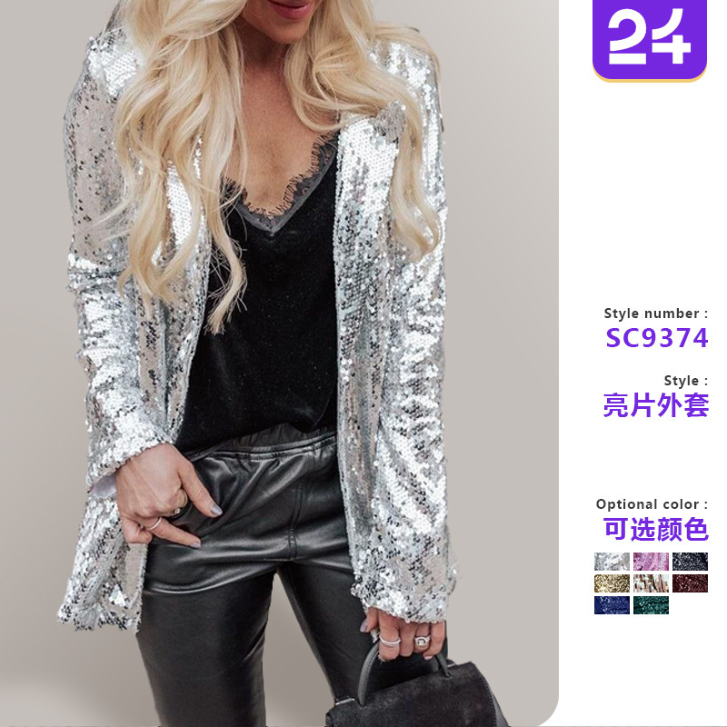 2026 European and American Cross-Border Foreign Trade Women's Clothing Amazon New Fashion Multi-Color Sequined Long-Sleeved Elegant Blazer Jacket