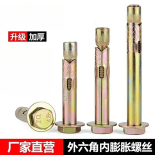 ���˃���ʽ�ذ���Û�p�َ����ü��L��������Û��˨����Û���ȱ���