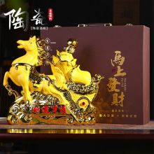 十二生肖马上发财景德镇陶瓷酒瓶5斤带礼盒酒具酒坛家用送礼礼品