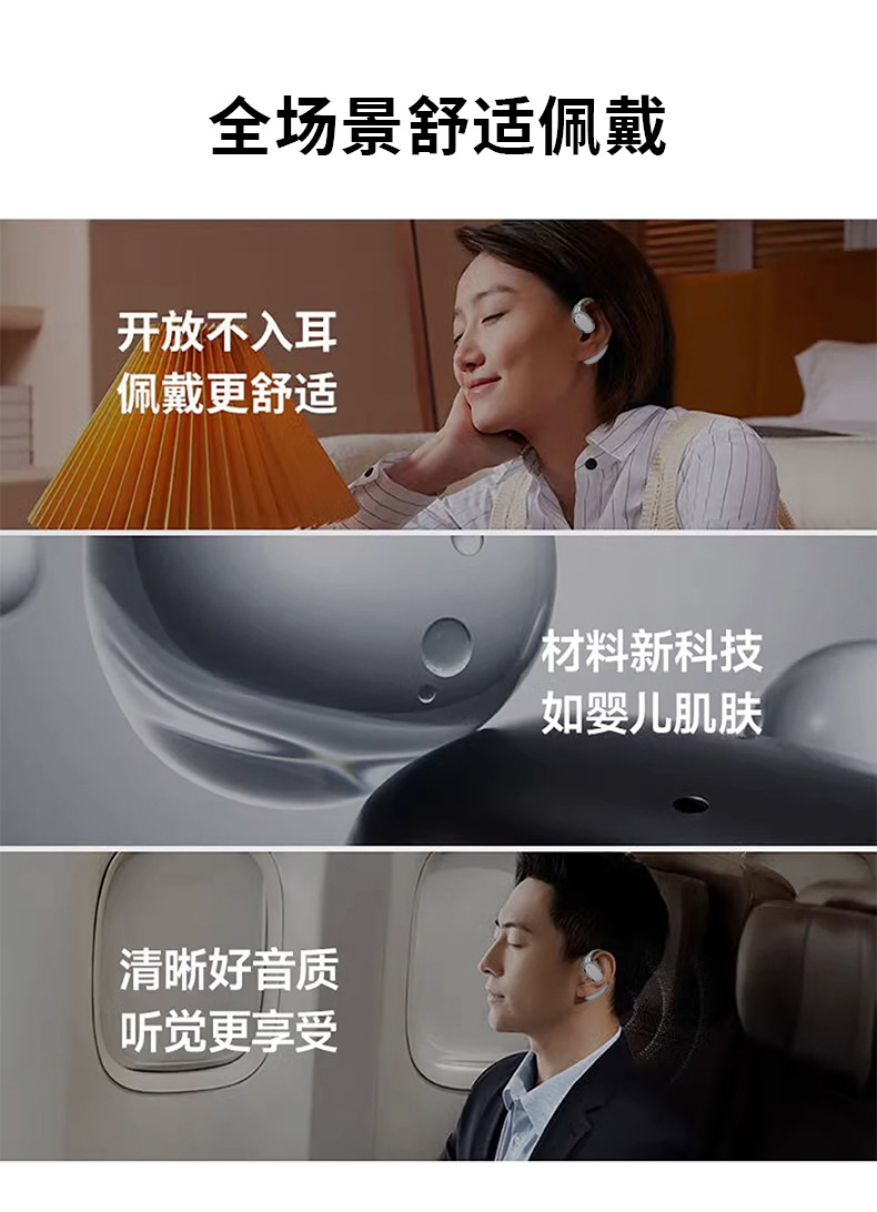Wireless Bluetooth translation headphones, open-ear translator, noise-cancelling, multi-language translation, original factory for cross-border trade pic 15