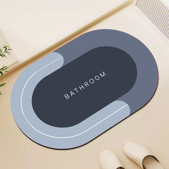 科技絨簡約浴室地墊衛生間門口蹭水墊吸水速干廁所家用防滑墊子
