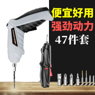 늄��ݽz�����b���ù���С���荳��ʽ�ݽz����๦�������әC