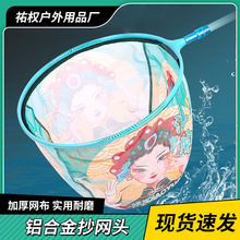 �X�Ͻ𳭾W�^����W�^������~�W���A�γ��W�����ۯBһ�w���W�^