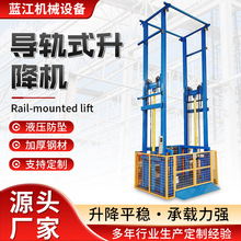 朗lʽҺ����܉ʽ؛�������C���S�d؛�������ƽ̨ ����؛��