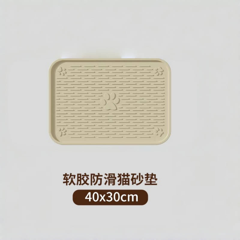 巨无霸深度猫厕所半封闭大容量简约猫砂盆超大号防外溅猫咪用品|undefined