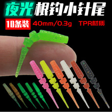 ΢��๝�βС���ܛ�D·���t���N���|�~�_��ܛ�x�β���D�Z�~