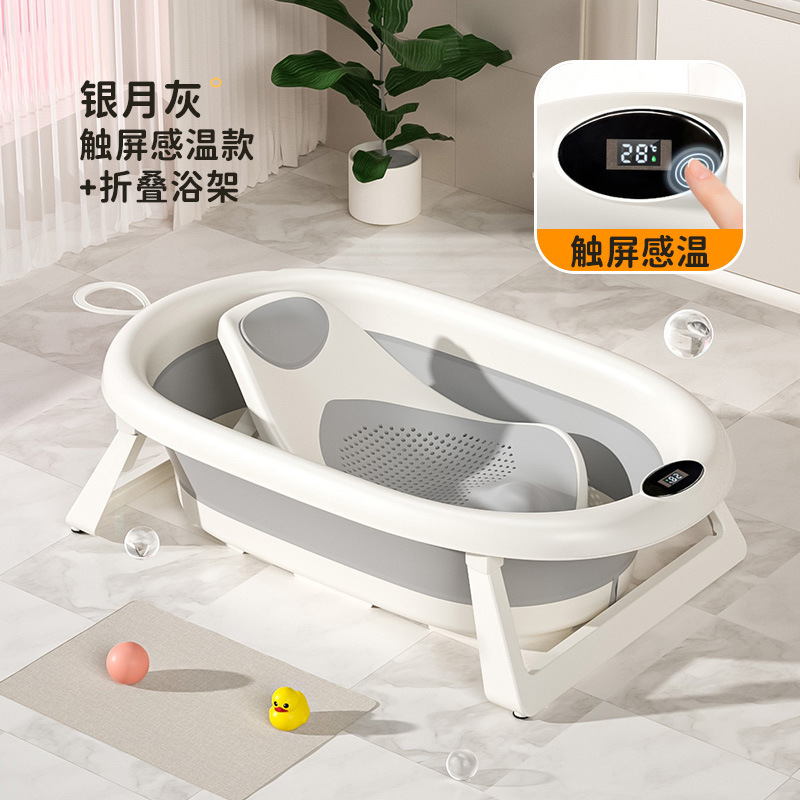 bañera de bebés sensible a la temperatura bañera plegable bañera de bebés bañera de bebés bañera de bebés bañera de bebés conveniente para el hogar bañera de bebés recién nacidos bañera de bebés
