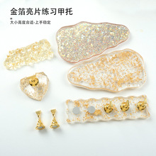 �������Ƭ�����������׹��ߐ��ĵ���ɽ��P�����B�����{ɫ��