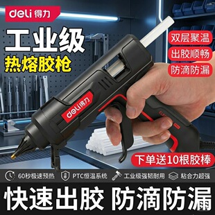 ���������z����ͯ�ֹ����ܘ����I����ճ�����z���z�l7mm/11mm100W