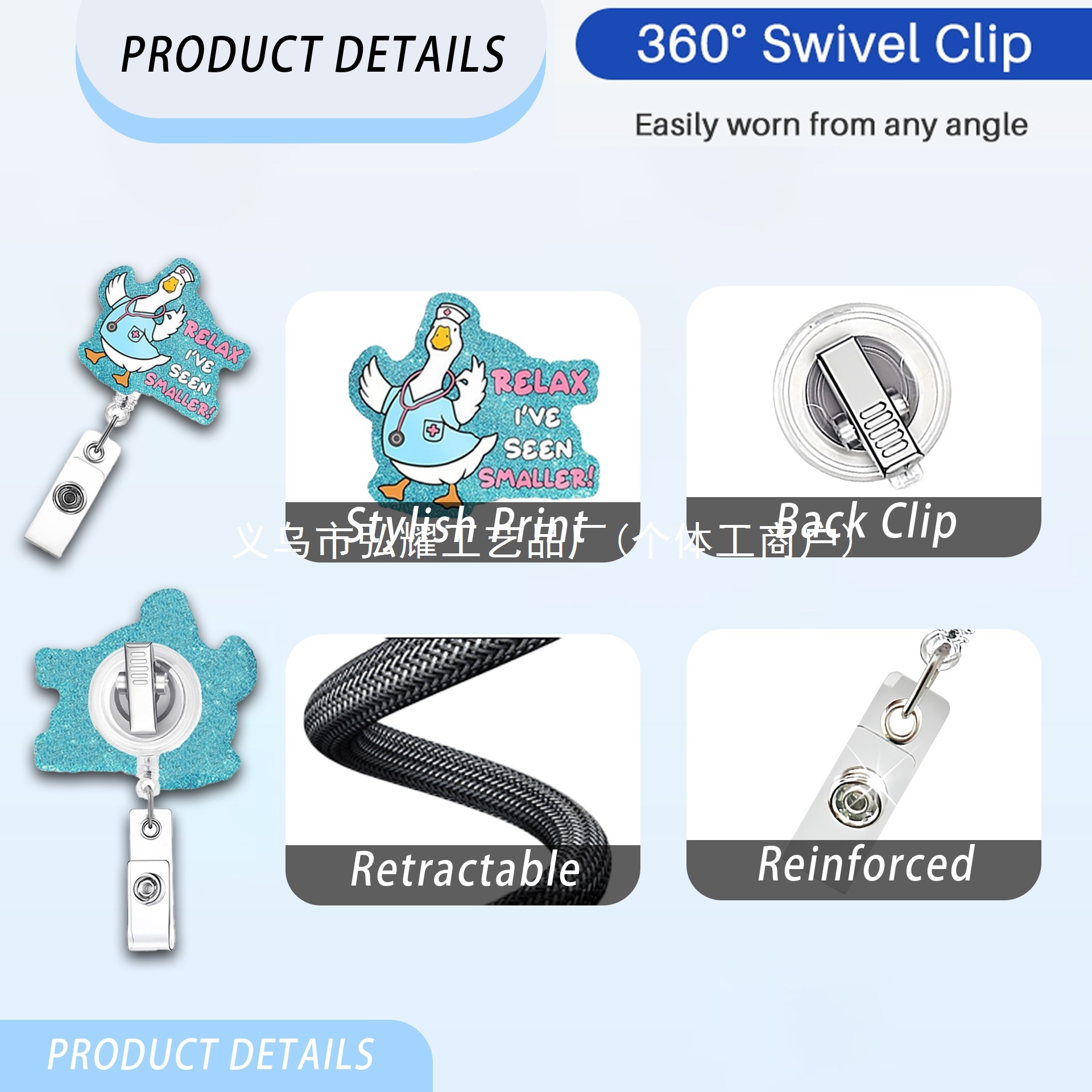 Colgar polvo acrílico brillante divertido clip de insignia de hebilla de dibujo divertido certificado retráctil hebilla de oficina médica lindo colgar