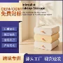 叠加家用抽屉式桌面整理盒