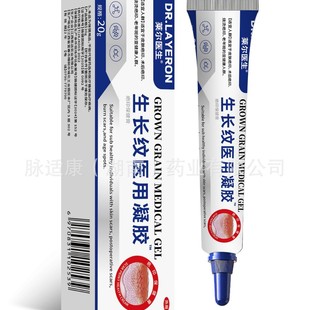 DR.LAYERON���L�y�t�����z��ӡ������20g�F؛�ٰl����r��