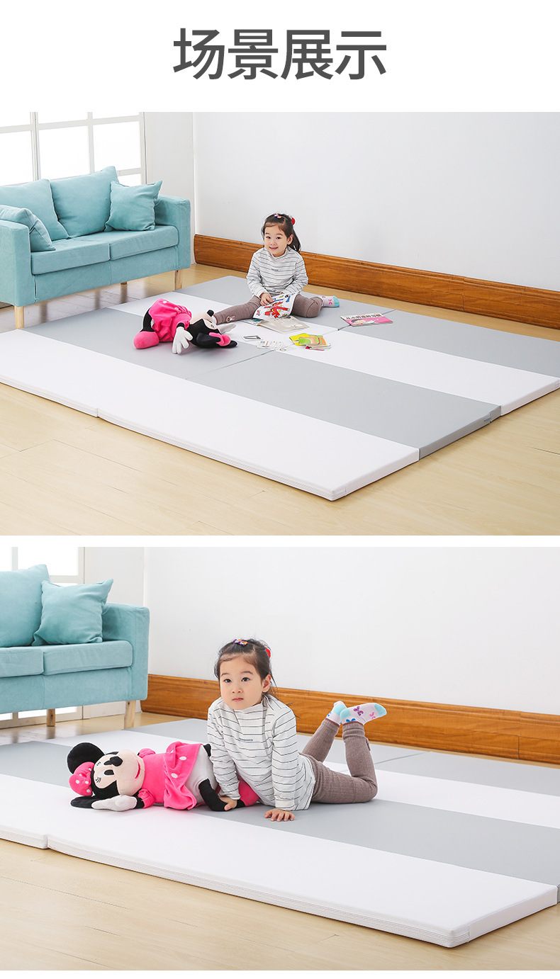 五段无缝折叠垫_12