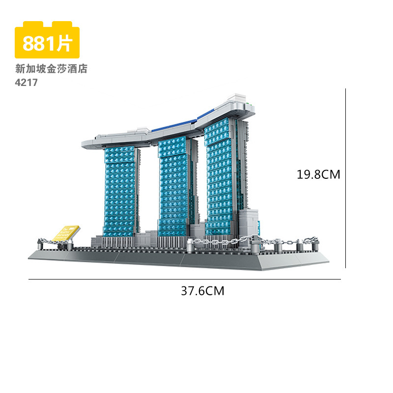 Wange World Architecture series compatible con Lego pequeñas partículas Tiananmen modelo de construcción rompecabezas ensamblar bloques Juguetes