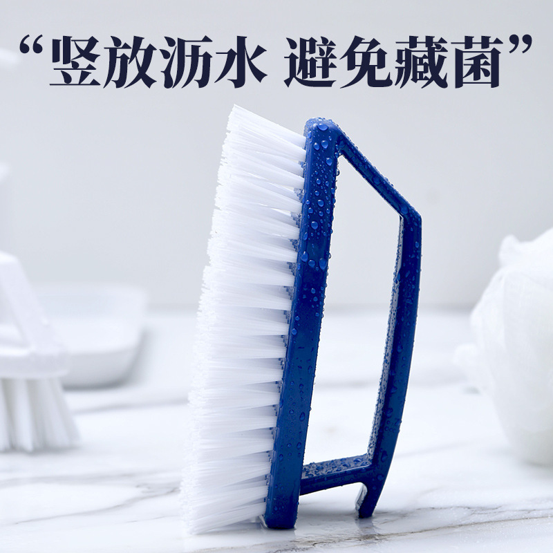 Hard-Bristled Plastic Brush for Cleaning Floors, Carpets, Shoes, Household Cleaning, Jeans Cleaning Tool, Brush for Home Use