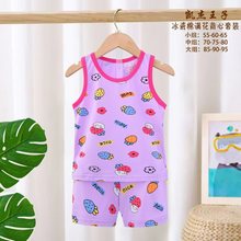 �ļ���ͯ�������b�к�Ů����������ͯŮ�������{�Ҿӷ�