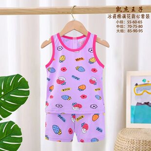 �ļ���ͯ�������b�к�Ů����������ͯŮ�������{�Ҿӷ�