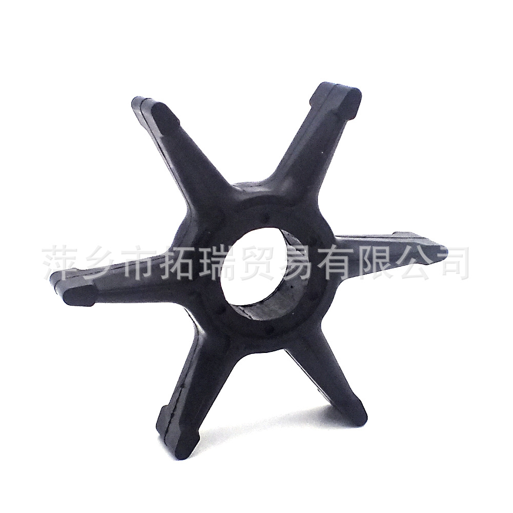 适用于Yamaha舷外零件的水泵叶轮2冲程25HP30HP25/30A雅马哈配件