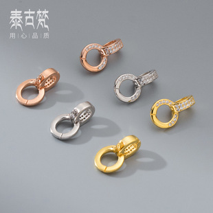 S925 Seiko diamond pendant buckle Crystal universal clip jade pendant buckle diy jewelry accessories wholesale Q0016