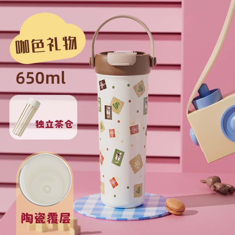 新款高颜值手提双饮咖啡杯陶瓷不锈钢保温杯便携茶水分离吸管杯|undefined