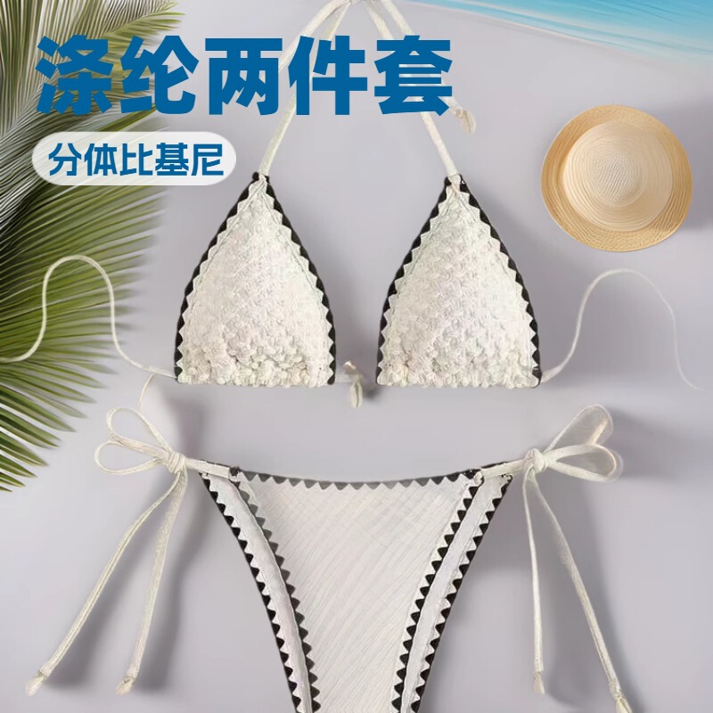 2025 Suit Two-Piece New Bikini Split European and American Style Swimsuit Sexy Flower Tooth White Black Violet