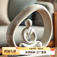 �¿�羳��Ʒ3D��ӡ�����������ϵ�����������ܵ�����������ڼ�
