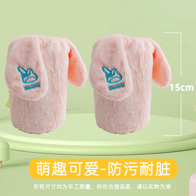 冬季儿童绒布袖套中短款保暖耐脏宝宝护袖幼儿园宝宝秋冬防污护袖|undefined