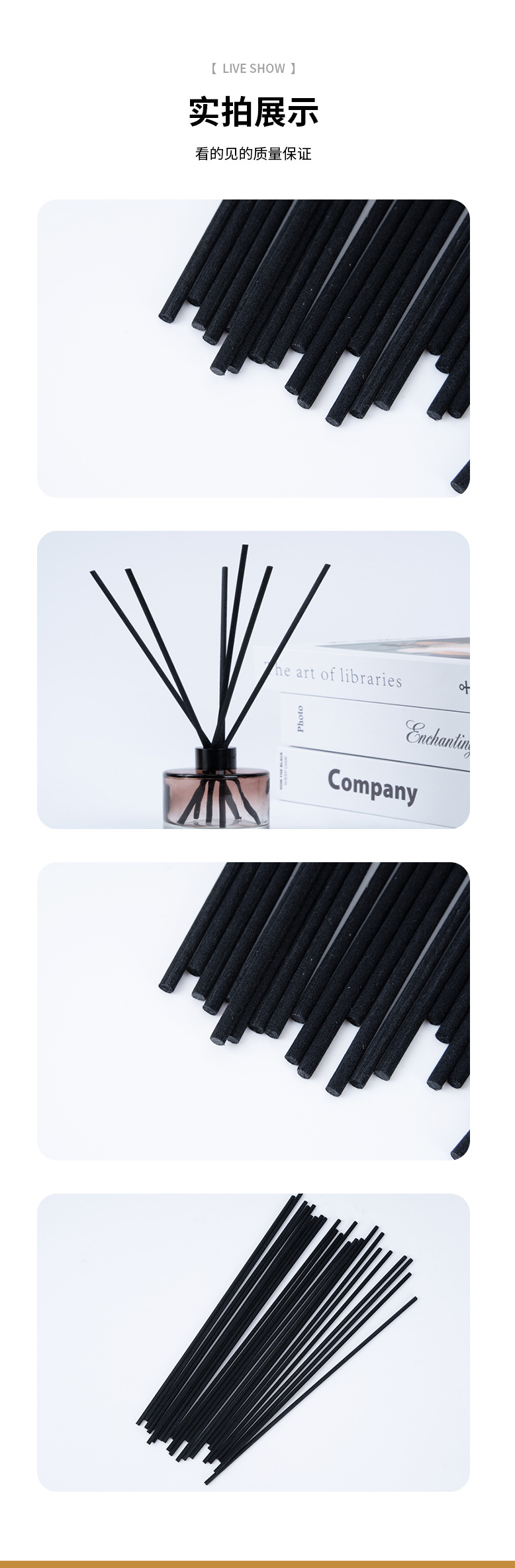 盈福日用品详情-1_08