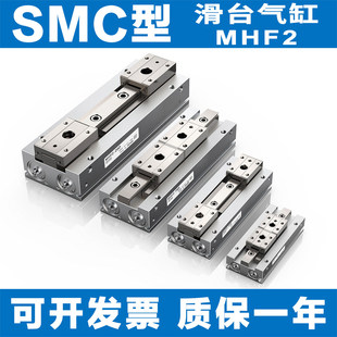 ��ָ��ױ���MHF2-8D/12D/16D/20D/D1/D2/DR/D1R/D2R SMC�͚�צ8D