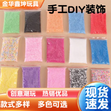 �S�����l���b��ɫ��ĭ���ɫ�R������ĭ�� �ֹ�ʷ�Rķdiy��������