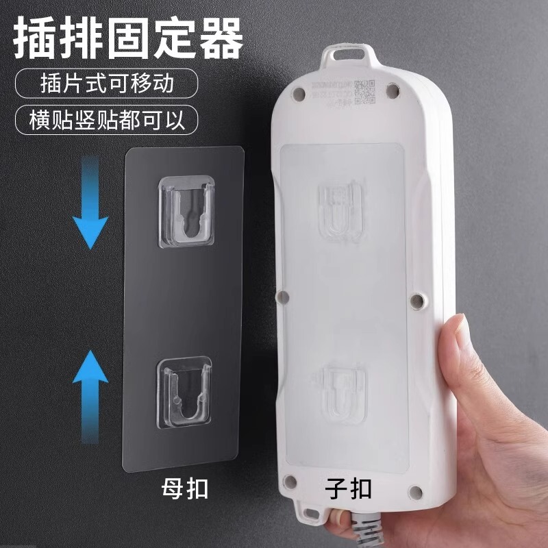 Snap snap snap snap snap non-punching non-marking sticky hook strong wall sticker hook hook hook hook and key clasp plastic transparent retainer