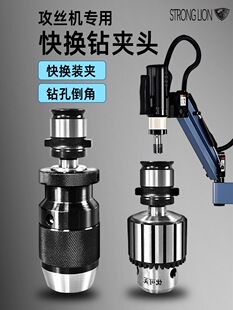 ���z�C��Q荊A�^�B�ӗUGT12GT24TC820荿׵��ǹ��z�A�^�Ծo�A�^