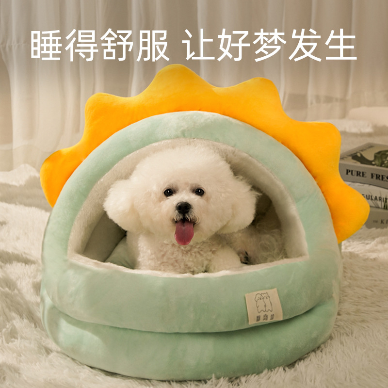 狗窝四季通用冬天保暖半封闭式小型犬泰迪狗狗睡觉用夏季狗床猫窝|undefined