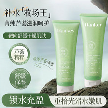 �n�o�澏�����J�C�z250g�ļ�����澏�����aˮ�J�C�z��Ůͨ�����l