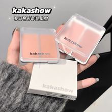 kakashow双色腮红低饱和收缩膨胀色腮紫提亮修容学生党平价胭脂