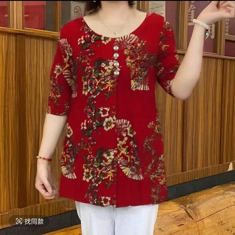 Dropshipping Is Natural, Bringing You a New Feeling Fashion Bottoming Shirt Women Dropshipping Is Natural, Bringing You a New Feeling Fashion Bottoming Shirt Women