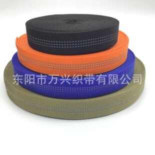 �S�����l2.5cm���Ŀ��� �g���l����l���ￗ�����]���������⿗