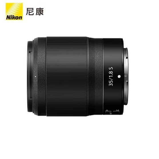 现货国行适用尼康Z 35mm F/1.8S人像定焦大光圈广角镜头虚化直播