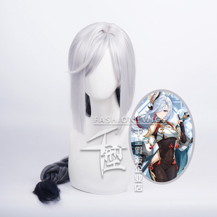 [Thousand Types] Genshin Impact Lushuai Shenhe Cosplay Wig Gradient Twist Style