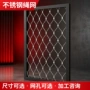 高空柔性景区建筑绳网