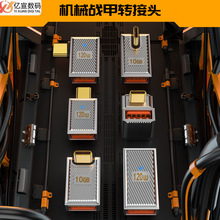 USB�DType-c�D���^120w��� �\�Ͻ�10Gbps��ݔ�Pӛ������D�Q�^