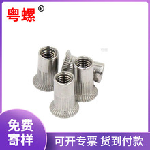 304���P䓴���^�Q�l�y�T��ĸGB/T17880.2���T���ͨ��M3-M12