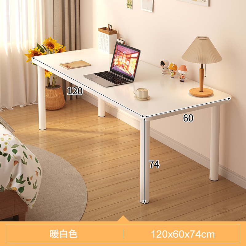 화이트120*60*74cm