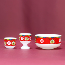 ����ؔ��Ʊ����_���ù�ˮ���P����ؔ���ɼҲ豭����ˮ����̨�[��