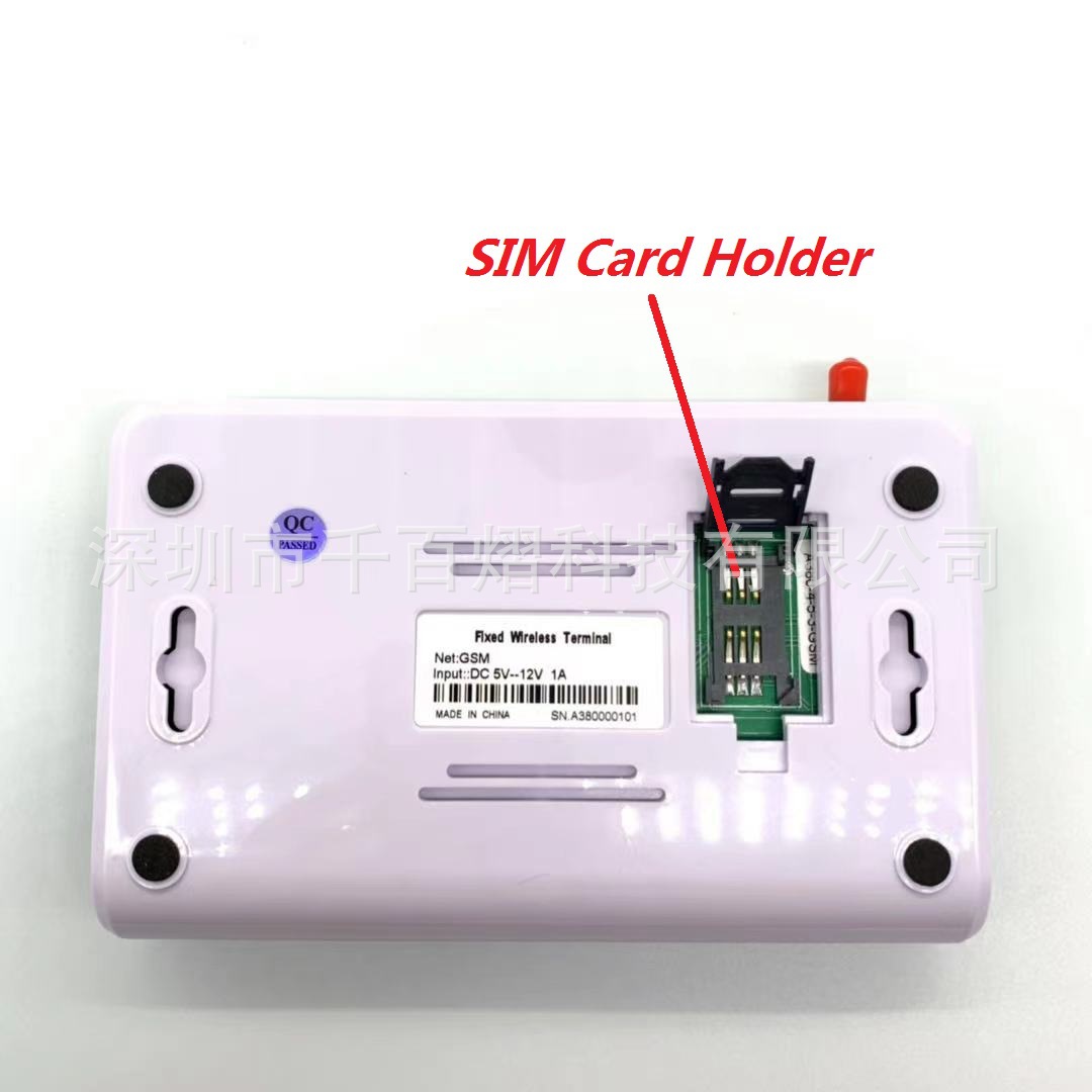 微信图片_20210601202725